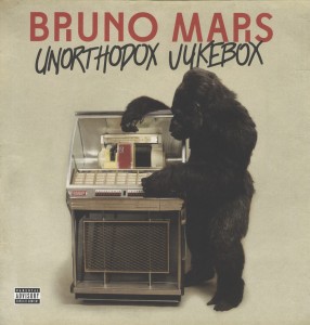 Unorthodox Jukebox