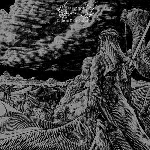 Exile To Beyn Neharot