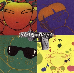 Filmworks Vii Cynical Hys