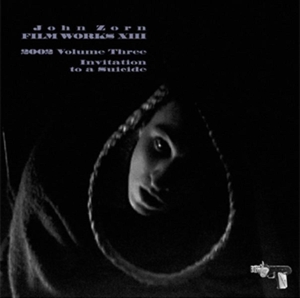 Filmworks Xiii: Invitat..