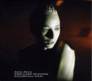 Filmwor'ks Xxii Last Supper