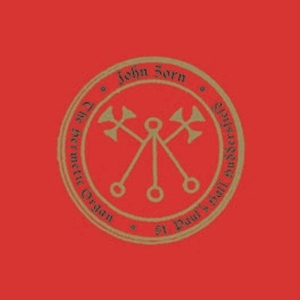 Hermetic Organ Vol 3: St. Paul's Hall, Huddersfield