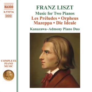 Complete Piano Music Vol.29