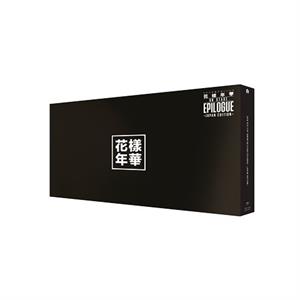 2016 Bts Live/Jpn Edition