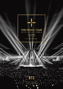 2017 Bts Live Trilogy Episode 3