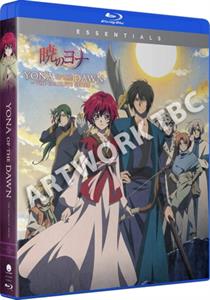 Yona of the Dawn: the Complete Series