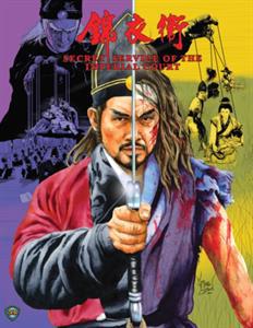 Secret Service of the Imperial Court